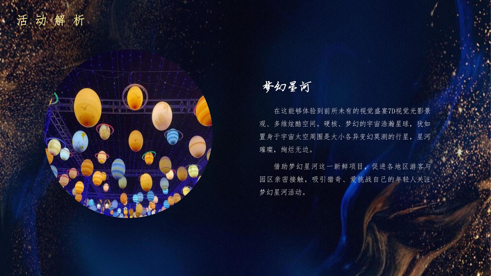 荣耀远成文化携手腾讯音乐娱乐集团打造文化内容共创计划