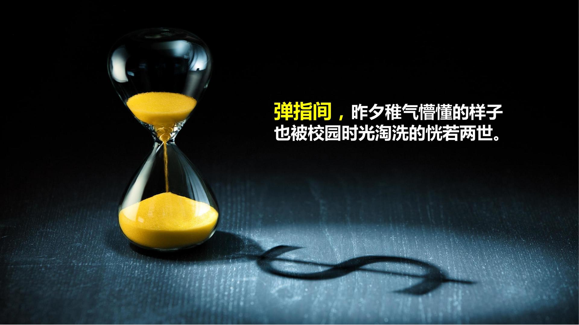 荣耀远成文化品牌故事