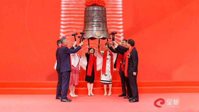 灵小猫药业成功登陆深圳证券交易所